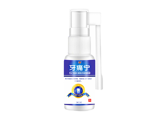 牙痛宁是什么 牙痛宁有效吗