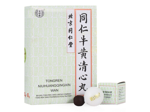 牛黄清心丸的价格多少钱 牛黄清心丸能喝酒吗