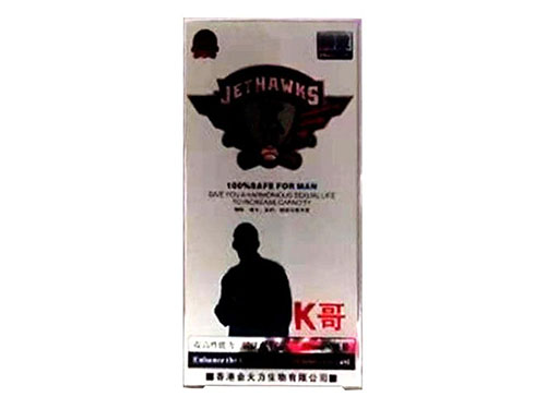 美国K哥胶囊是什么 美国K哥胶囊能经常吃吗