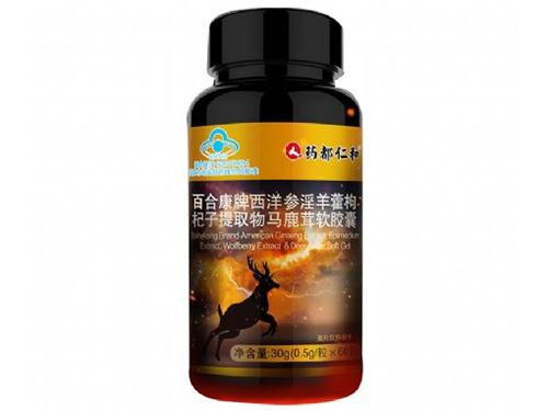 德国黑蚂蚁是干什么用的 德国黑蚂蚁对身体有害吗