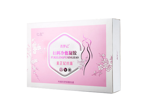 素芷妃絲康真的可以緊致嗎 素芷妃絲康有副作用嗎