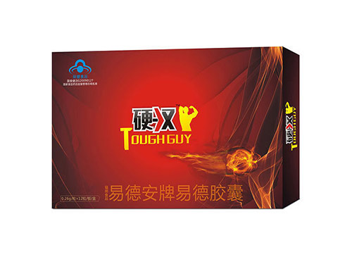 硬汉胶囊可以天天用吗 硬汉胶囊的价格