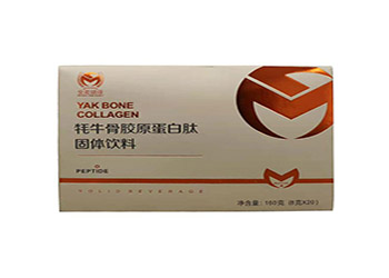 金麥健康
