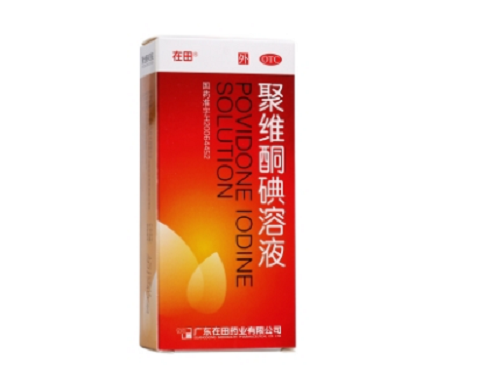 聚维酮碘溶液的用法用量 聚维酮碘溶液可以泡脚吗