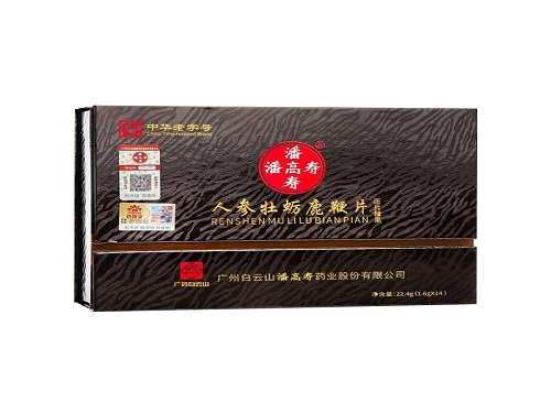 鹿精春宝的成分 鹿精春宝有用么