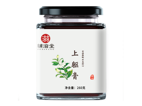 上躯膏和中焦膏区别 上躯膏有啥作用