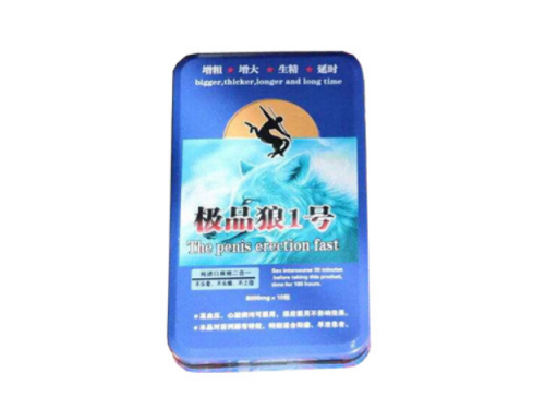 极品狼1号的功效与作用 极品狼1号的用法用量