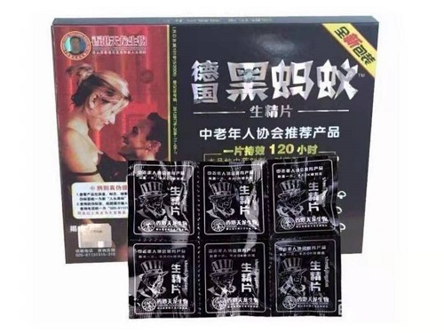 德国黑蚂蚁怎么用 德国黑蚂蚁对男性有什么作用