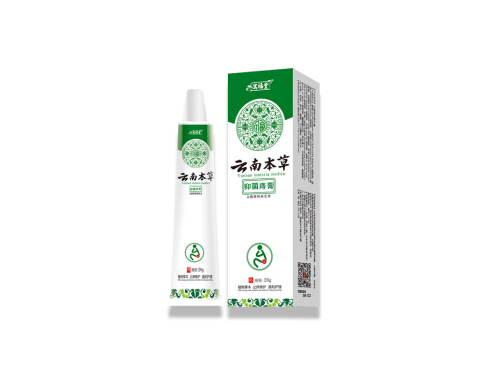 云南本草断痔膏多少钱一盒