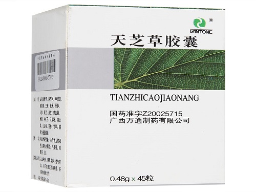 天芝草胶囊的作用与功效 天芝草胶囊孕妇能吃吗