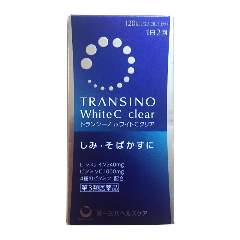 达的素有效果吗 达的素在哪里买