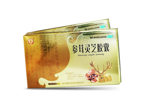元阳神参茸灵芝胶囊是药还是保健品 元阳神参茸灵芝胶囊药店有卖吗