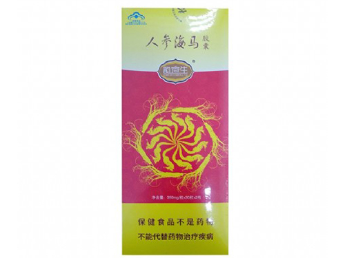 海马强肾丸怎么用法效果如何 海马强肾丸服药期间注意什么