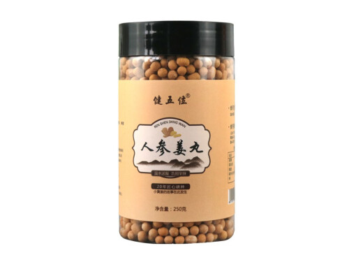 人参姜丸的作用功效 人参姜丸真的能减肥吗