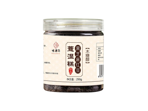 薏濕糕的功效與作用禁忌 薏濕糕吃了會(huì)瘦嗎
