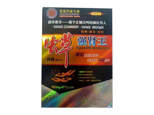 百年大肾张大肾虫草王有什么功效 百年大肾张大肾虫草王正确用法