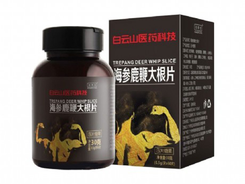 强申宝三鞭胶囊多少钱 强申宝牌三鞭胶囊说明书