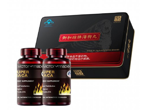 德国劲霸保健药的作用及注意事项 德国劲霸药对身体有副作用吗