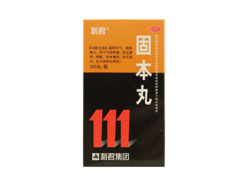 国药强劲保主要有哪些功能 国药强劲保哪里有卖的