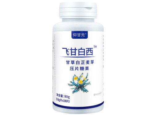 冬甘止西是什么药 冬甘止西说明书