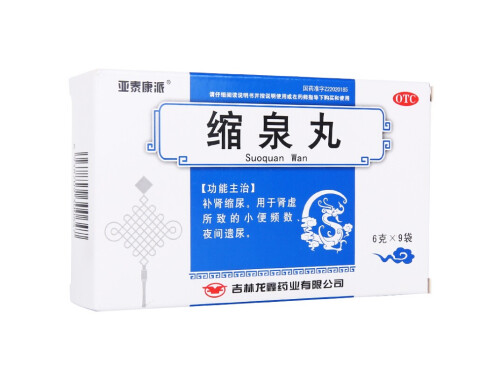 韩佰堂缩泉老方的功效 韩佰堂缩泉老方多少钱