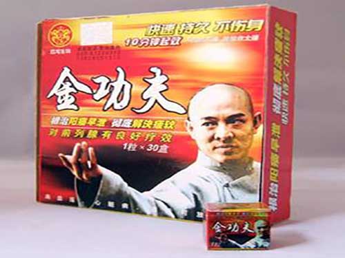 金功夫胶囊效果如何 金功夫胶囊真假怎么分
