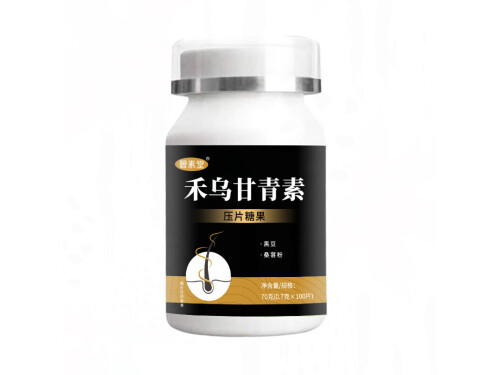 禾乌甘清素作用 禾乌甘清素药店有卖吗