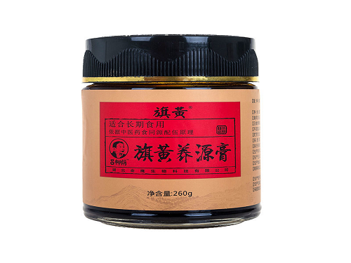 旗黄养源膏的效果怎么样 旗黄养源膏网上能买到吗