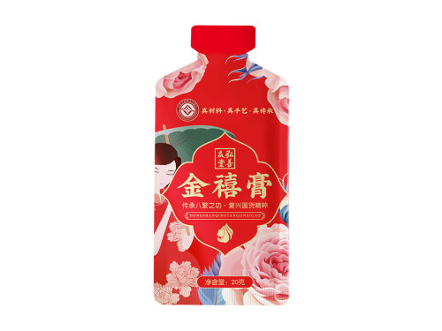 金禧膏调月经管用不 金禧膏滋是真的吗