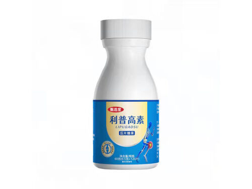 利普高素可以长高吗 利普高素成人可以吃吗