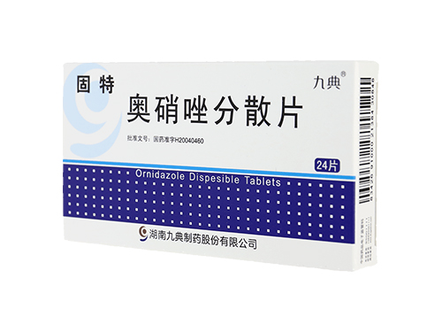 奥硝唑分散片的禁忌 奥硝唑分散片能喝酒吗