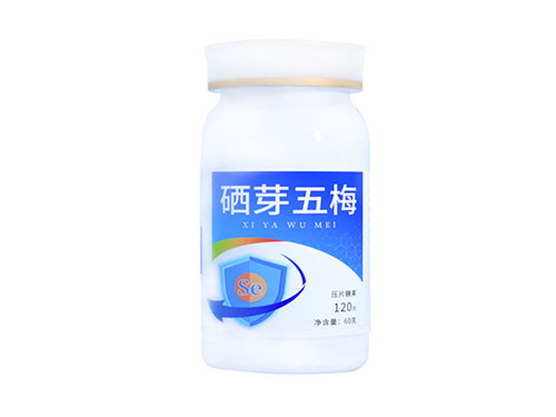 養(yǎng)干西素怎么樣 養(yǎng)干西素那些食物有