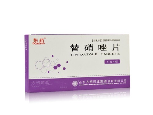 替硝唑片的用法用量 替硝唑片能用于妇科塞药啊