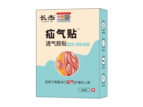 疝气保健贴能完全康复吗 疝气保健贴贴在哪 