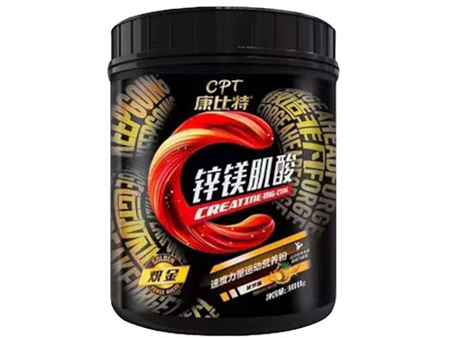 力普元素是什么 力普元素说明书