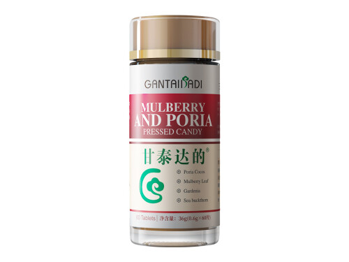 甘泰达的作用和功效 甘泰达的吃多久见效