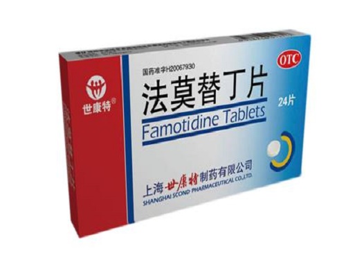 法莫替丁片的禁忌 法莫替丁片的主要成分