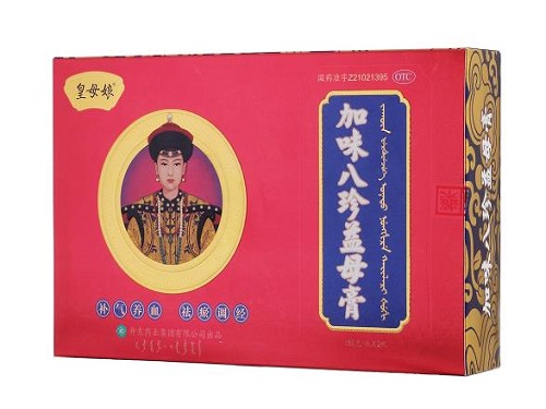 加味八珍益母膏的价格多少钱 加味八珍益母膏饭前吃还是饭后吃