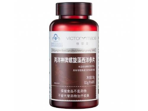 西洋参会导致失眠吗 西洋参会加重湿气吗