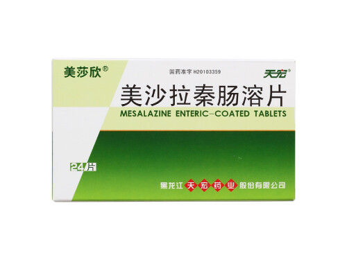美沙拉秦肠溶片的主要成分 美沙拉秦肠溶片和栓哪个效果好一些