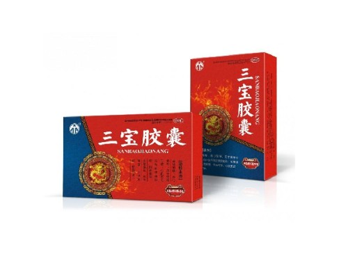 牛力魁三宝胶囊的用法用量 牛力魁三宝胶囊可以和锁阳补肾胶囊一起吃吗