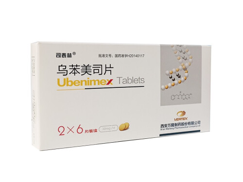 乌苯美司片哪里有卖的 乌苯美司片是激素药吗