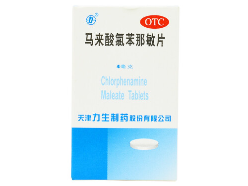 马来酸氯苯那敏片可以长期使用吗 马来酸氯苯那敏片可以治荨麻疹吗