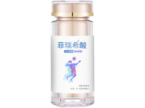 菲瑞希酸真的可以長高嗎 小女孩13歲吃菲瑞希酸還有用嗎