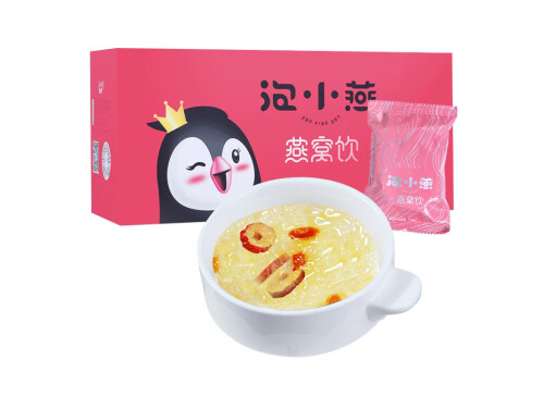 泡小燕燕窝饮含燕窝吗 泡小燕燕窝饮吃法 