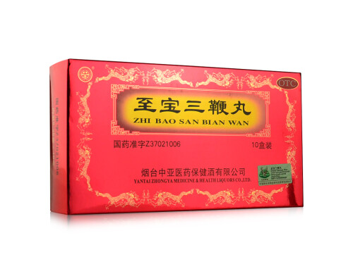 至宝三鞭丸的功效与作用 至宝三鞭丸多少钱一盒