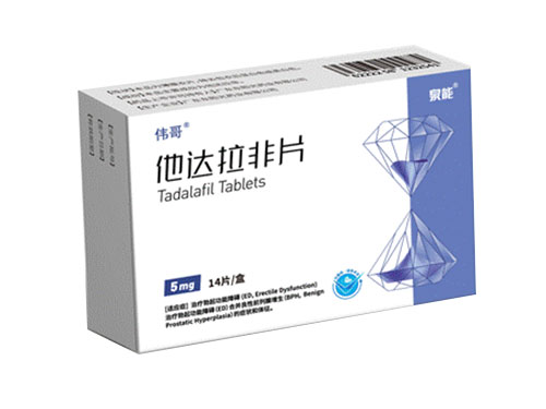 经常吃伟哥对身体有害吗？伟哥对人体的危害有多大