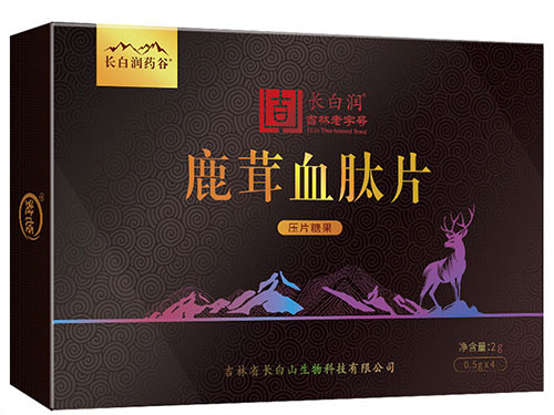 乌须平素