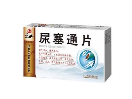 尿塞通片的禁忌 尿塞通片能合补肾药一起吃吗