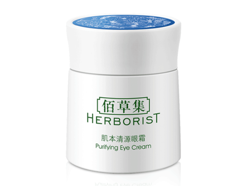 什么年龄的人适合佰草集 佰草集的价格是多少 佰草集好用吗